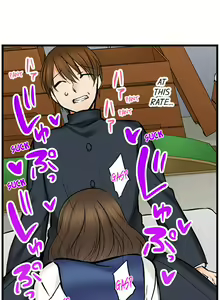 Page 317 of Touching My Older Sister Under the Table - preview thumbnail