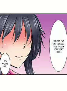 Page 396 of Touching My Older Sister Under the Table - preview thumbnail