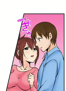 Page 423 of Touching My Older Sister Under the Table - preview thumbnail