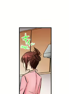 Page 46 of Touching My Older Sister Under the Table - preview thumbnail