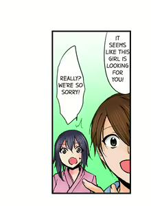 Page 493 of Touching My Older Sister Under the Table - preview thumbnail