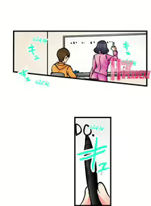 Page 547 of Touching My Older Sister Under the Table - preview thumbnail