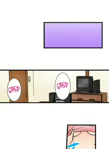 Page 554 of Touching My Older Sister Under the Table - preview thumbnail