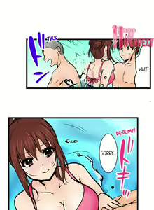 Page 589 of Touching My Older Sister Under the Table - preview thumbnail