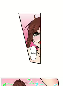 Page 595 of Touching My Older Sister Under the Table - preview thumbnail