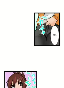 Page 647 of Touching My Older Sister Under the Table - preview thumbnail