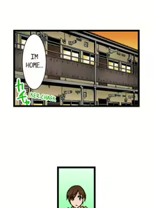 Page 664 of Touching My Older Sister Under the Table - preview thumbnail