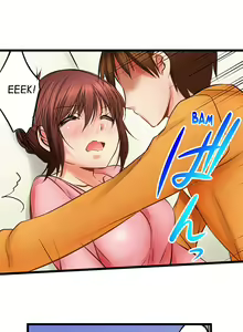 Page 84 of Touching My Older Sister Under the Table - preview thumbnail