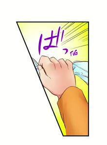Page 86 of Touching My Older Sister Under the Table - preview thumbnail