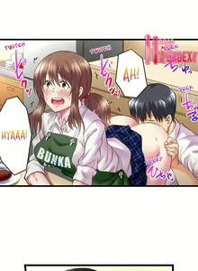 Page 73 of 60 Minutes to Fuck My Bully's Girlfriend - preview thumbnail