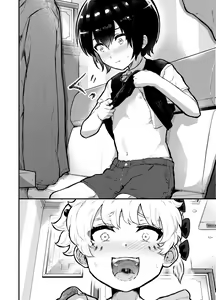 Page 44 of Oomisoka ni Omanko 108-kai Tsuku dake no Hon ~Oppai Misete Gaiden~ - preview thumbnail