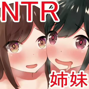 Page 785 of NTR 4 Works Bundle Tianoblue - preview thumbnail