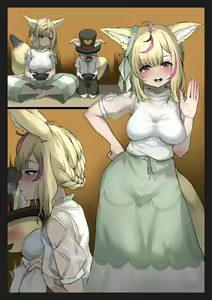 Page 20 of Holosituation CG-1 -Kemomimi Hen- - preview thumbnail
