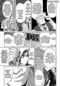 Page 11 of Onna Spy wa Nikubenki no Yume o Miru ka | Il Crollo della Spia - preview thumbnail