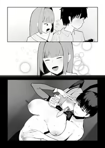 Page 49 of Princess Night Loop | 프린세스 나이트 루프 - preview thumbnail
