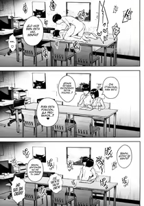 Page 20 of Himitsu no Houkago Satsueikai | Sesión de Fotos Secreta después de la Escuela - preview thumbnail