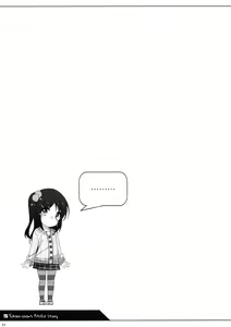 Page 22 of Yukari-chan no Kawaisou na Hanashi | Yukari-chan's Pitiful Story - preview thumbnail