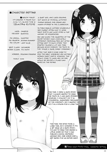 Page 23 of Yukari-chan no Kawaisou na Hanashi | Yukari-chan's Pitiful Story - preview thumbnail