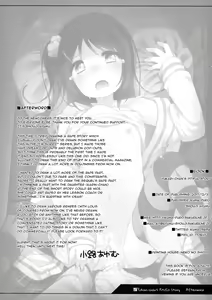 Page 25 of Yukari-chan no Kawaisou na Hanashi | Yukari-chan's Pitiful Story - preview thumbnail