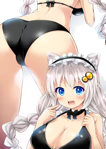 Page 12 of Oshiri to Oppai ga Issho ni Mireru Yokubari na Akari-chan - preview thumbnail