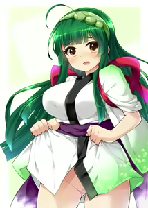 Page 3 of Tanomi Komeba Misete kureru Zun-chan - preview thumbnail