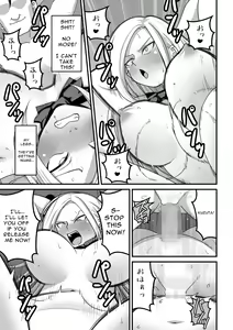 Page 58 of Nishino-san wa Saimin-jutsu ni Kakerarete 1 | Ms. Nishino Gets Hypnotized... 1 - preview thumbnail