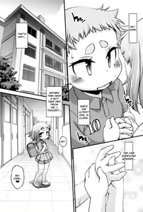 Page 7 of Noniritei - preview thumbnail