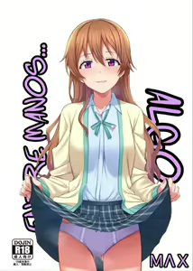 Sono Te Ippai Nobashitara | Algo entre manos... - hentai manga cover image