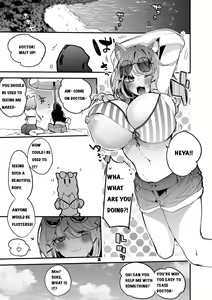 Hakobune x Ero x Matome Hon 2 Ch.1 — hentai manga cover on Fhentai
