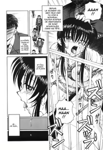 Page 16 of Blind Game - preview thumbnail