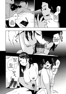 Page 12 of Shiroi Otegami | Carta Branca - preview thumbnail