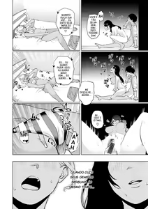 Page 14 of Shiroi Otegami | Carta Branca - preview thumbnail