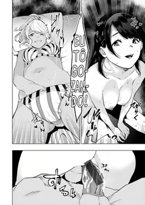 Page 16 of Shiroi Otegami | Carta Branca - preview thumbnail
