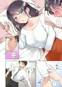 Page 8 of "Mou... Yamechau no?" Tayoreru Onna Senpai no Deisui Onedari Sex 01-17 - preview thumbnail