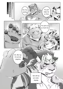 Page 14 of My uncle Wediz comic - preview thumbnail
