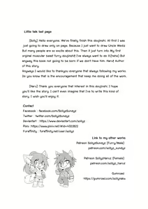 Page 17 of My uncle Wediz comic - preview thumbnail