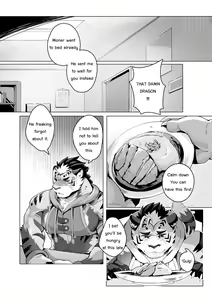 Page 2 of My uncle Wediz comic - preview thumbnail