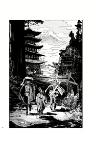 Page 7 of tomi chiki jidaigeki onmitsushōgun - preview thumbnail