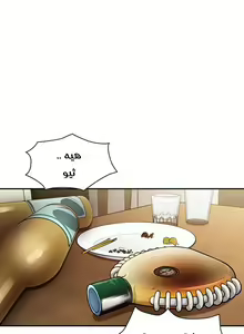 Page 112 of مانهو الهنتاي close as Neighbors الفصول من 9 إلى النهاية - preview thumbnail