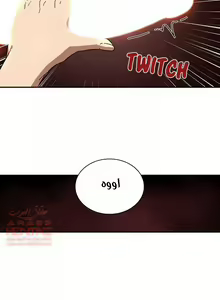 Page 132 of مانهو الهنتاي close as Neighbors الفصول من 9 إلى النهاية - preview thumbnail
