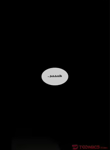Page 258 of مانهو الهنتاي close as Neighbors الفصول من 9 إلى النهاية - preview thumbnail