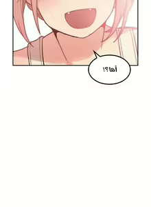 Page 26 of مانهو الهنتاي close as Neighbors الفصول من 9 إلى النهاية - preview thumbnail