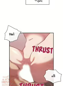 Page 357 of مانهو الهنتاي close as Neighbors الفصول من 9 إلى النهاية - preview thumbnail