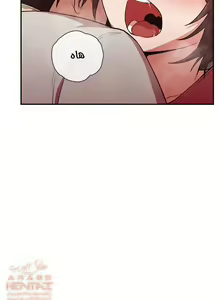 Page 360 of مانهو الهنتاي close as Neighbors الفصول من 9 إلى النهاية - preview thumbnail