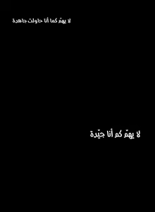 Page 435 of مانهو الهنتاي close as Neighbors الفصول من 9 إلى النهاية - preview thumbnail