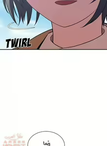 Page 465 of مانهو الهنتاي close as Neighbors الفصول من 9 إلى النهاية - preview thumbnail