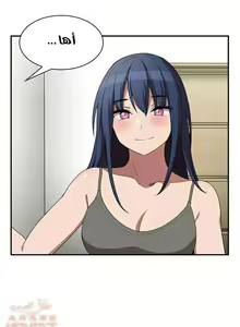 Page 477 of مانهو الهنتاي close as Neighbors الفصول من 9 إلى النهاية - preview thumbnail
