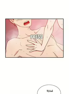 Page 82 of مانهو الهنتاي close as Neighbors الفصول من 9 إلى النهاية - preview thumbnail