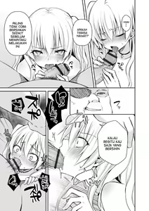 Page 11 of Saionji-ke no Ojou-sama - preview thumbnail