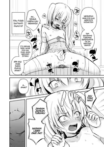 Page 16 of Saionji-ke no Ojou-sama - preview thumbnail